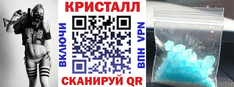 АМФ 98%  Купить закладки  Ковров 