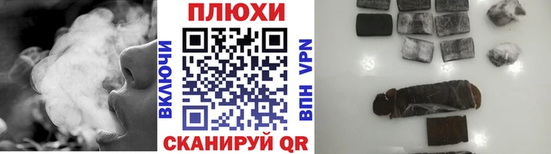 Купить закладки  Ковров  ГАШ 40% ТГК 