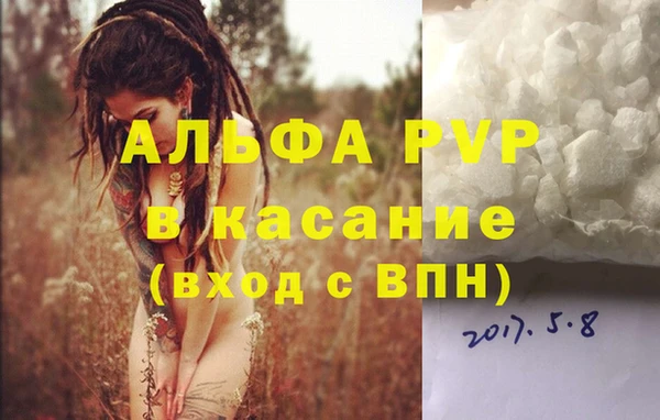 метадон Коряжма