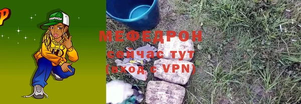 метадон Коряжма