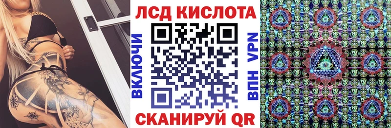 Купить закладки  Ковров  Марки 25I-NBOMe 1,5мг 